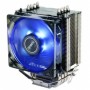 Hladilnik Intel/AMD Antec AIR A40 PRO 16-23 dB(A)