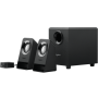 Zvočniki Logitech 2.1 Z213 7W črni