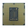 Procesor Intel 1200 Core i7 11700K 3.6GHz/5.0GHz 8C/16T Box