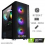 Gaming računalnik MEGA 6000Y AMD Ryzen 7-5700X | 16GB | RTX