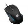 LOGITECH G300s USB optična gaming črna miška